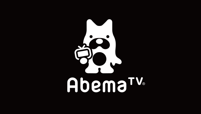 AbemaTV