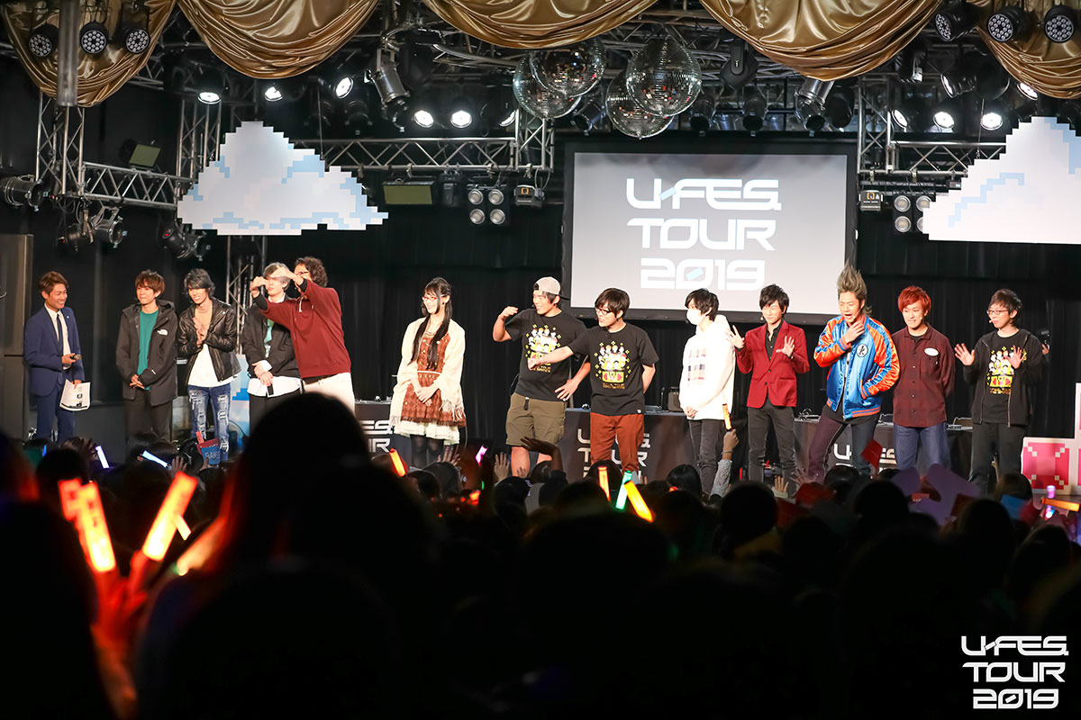 U-FES. TOUR 2019 Games 名古屋」イベントレポートとU-FES.謎解き